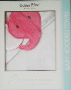 Bubba Blue Hooded Towel -  Savanna Range