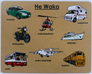 Wooden Transport Puzzle - Te Reo